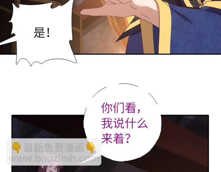 第252真情告白65