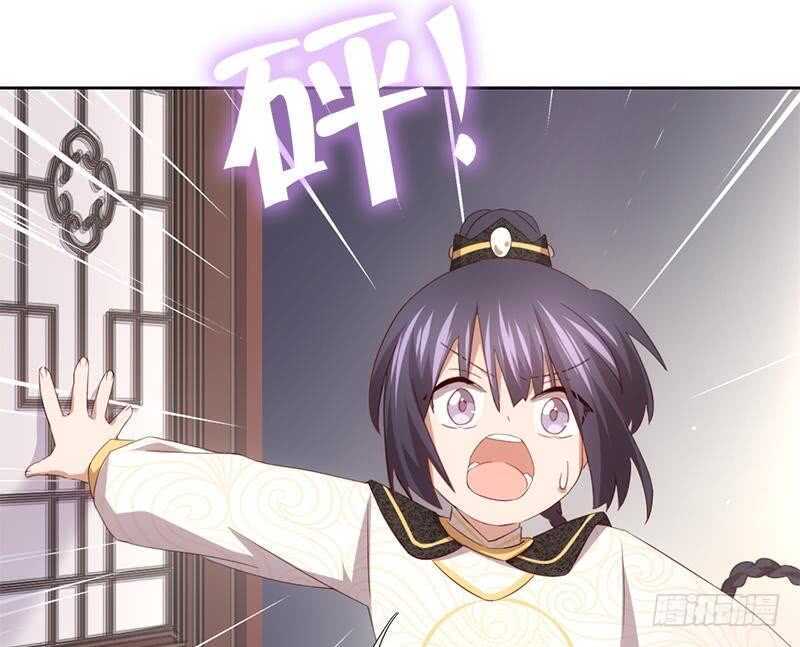 第61话 儿童教育15