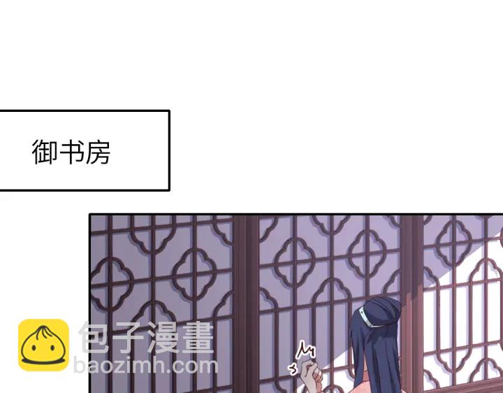 第270话冰点28