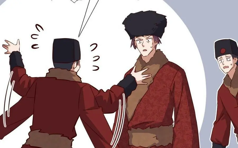 第299话 火种35