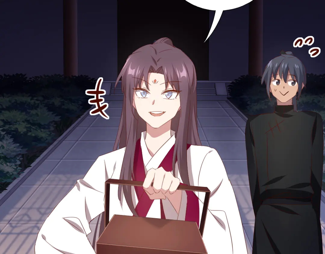 第214话 想要妹妹9