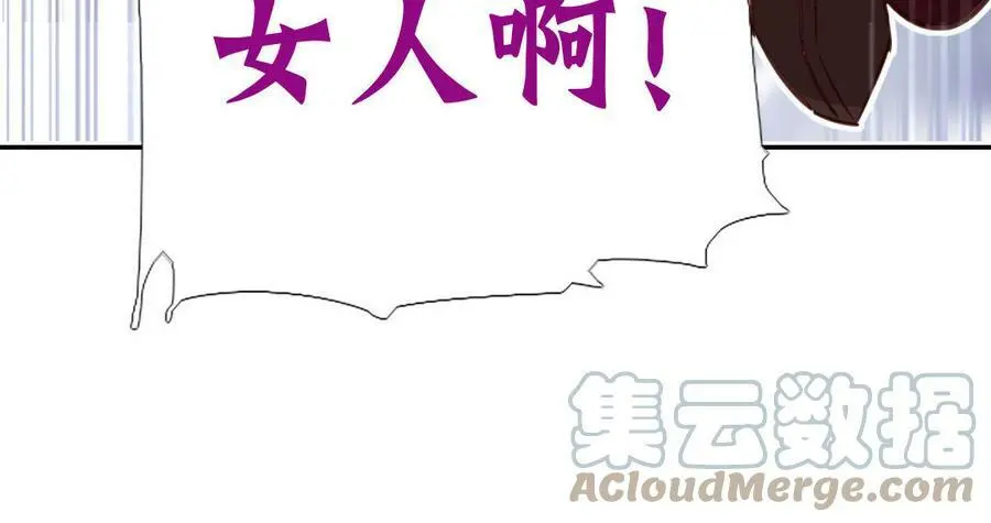 第296话 别挣扎了42