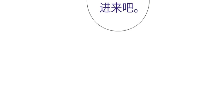 第195话 璧人55
