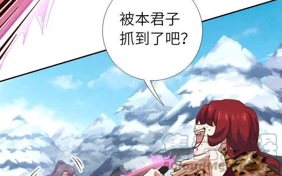 第296话 别挣扎了27