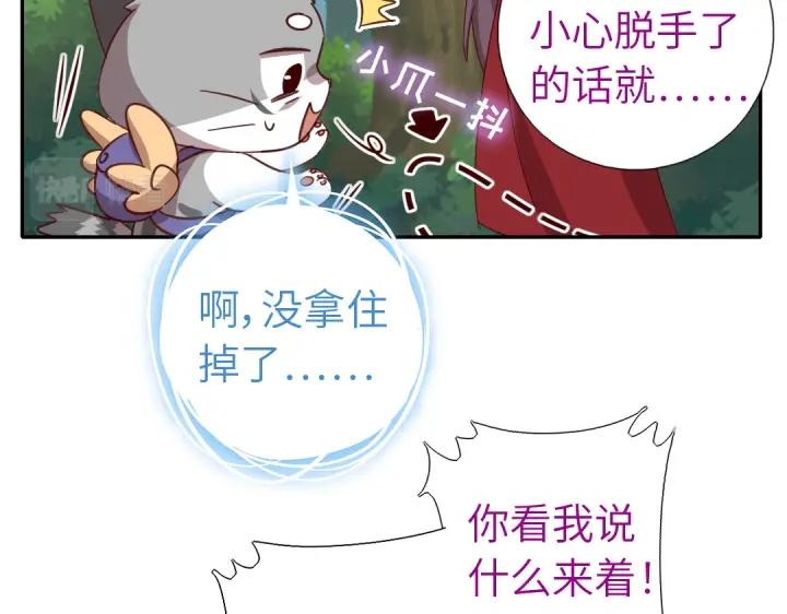 番外739