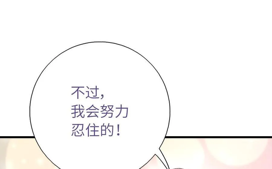 第302话 重生57
