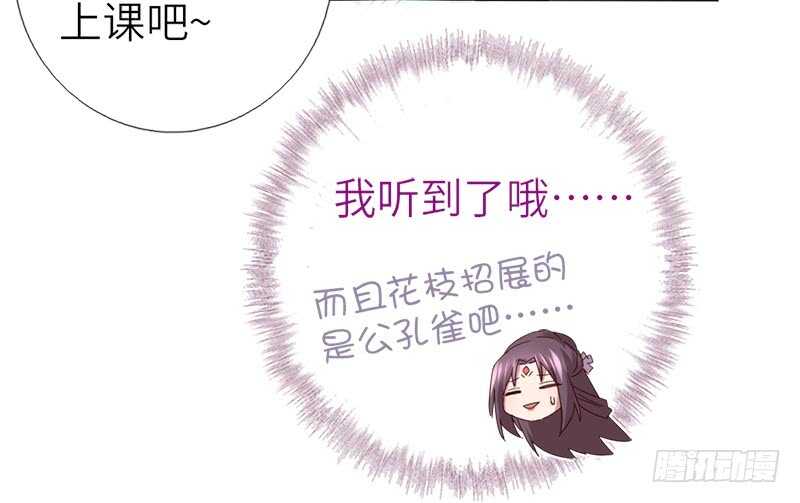 第48话 输赢38