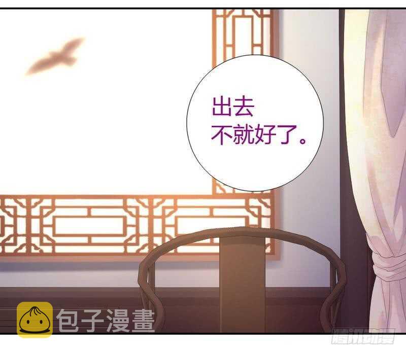 第67话 自由26