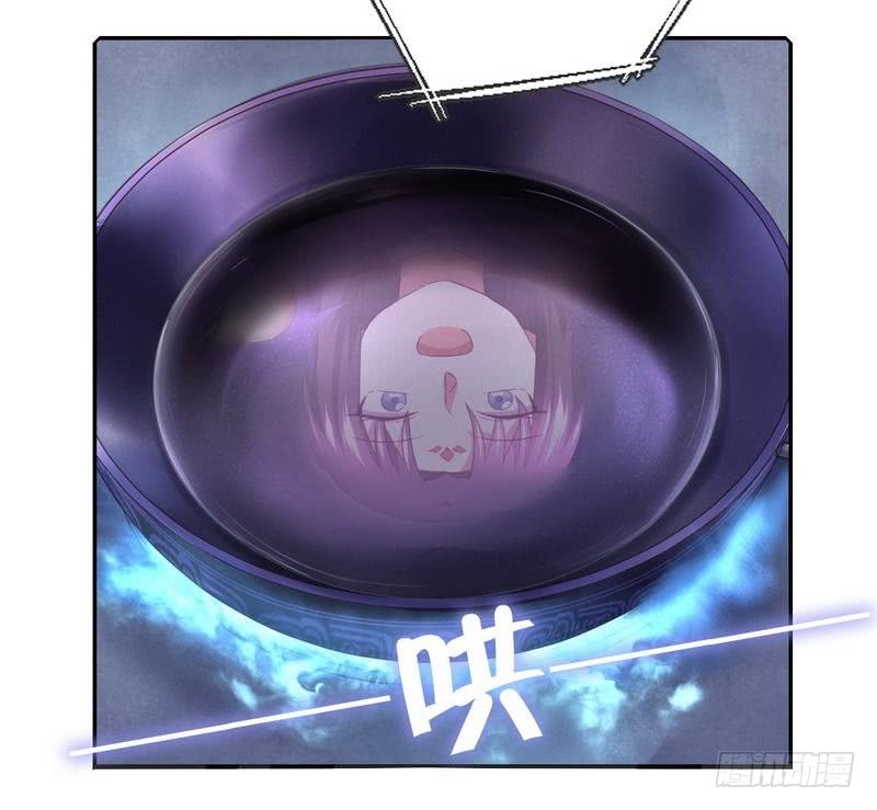 第93话 大人的游戏9