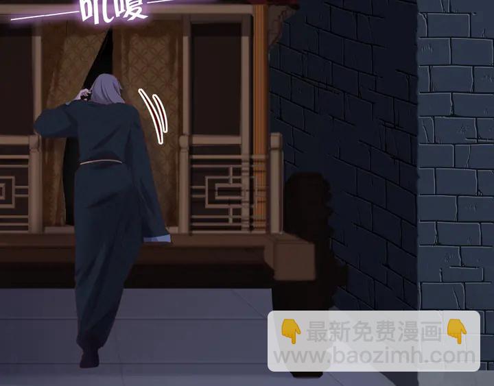 第211话 各奔前程53