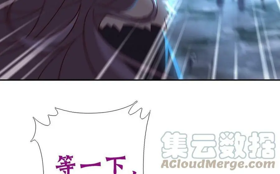 第299话 火种72