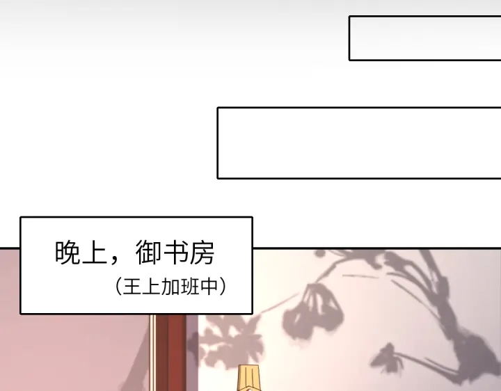 第269话最讨厌的事22