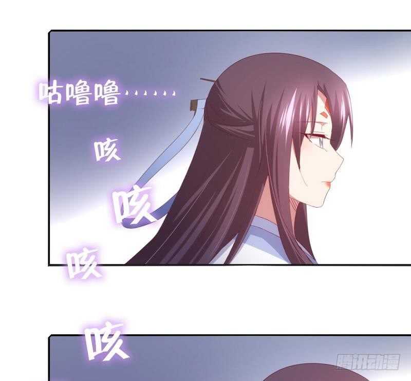 第67话 自由15