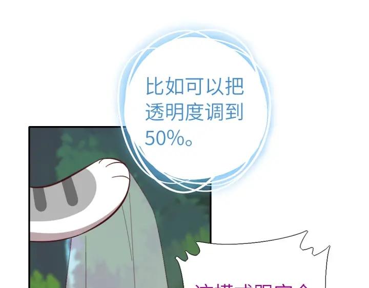 番外743