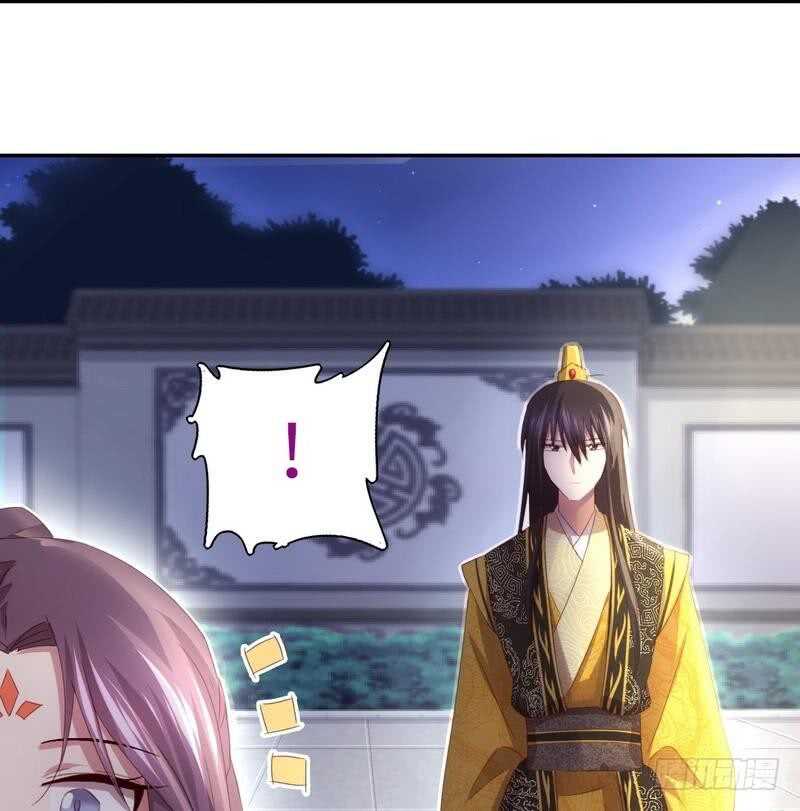 第69话 等你回来35