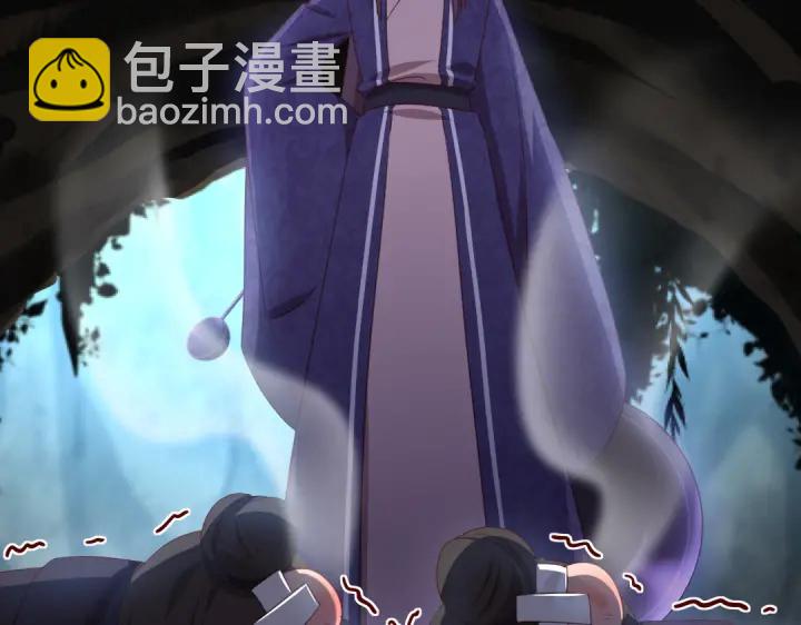 第250话骚操作62