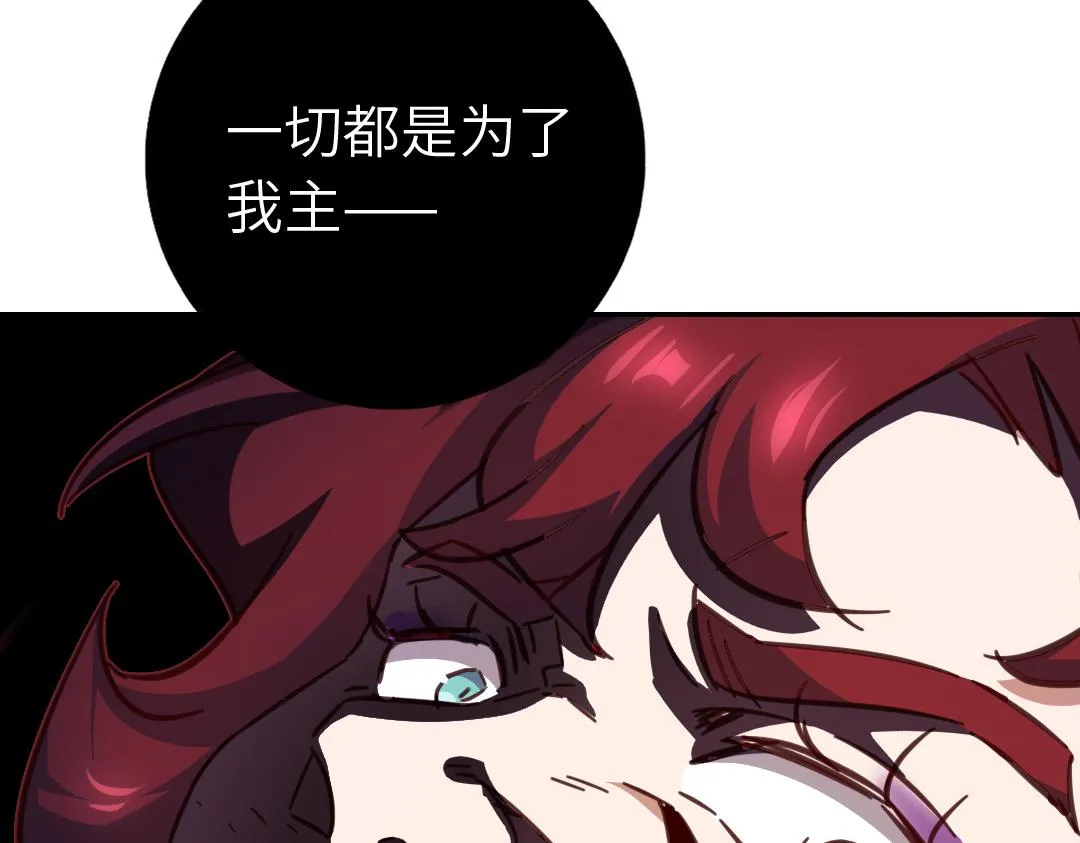 第295话 别挣扎了58