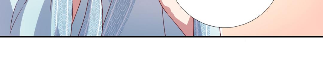 第76话 互利互惠53
