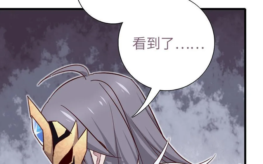 第304话 她是我的心上人5