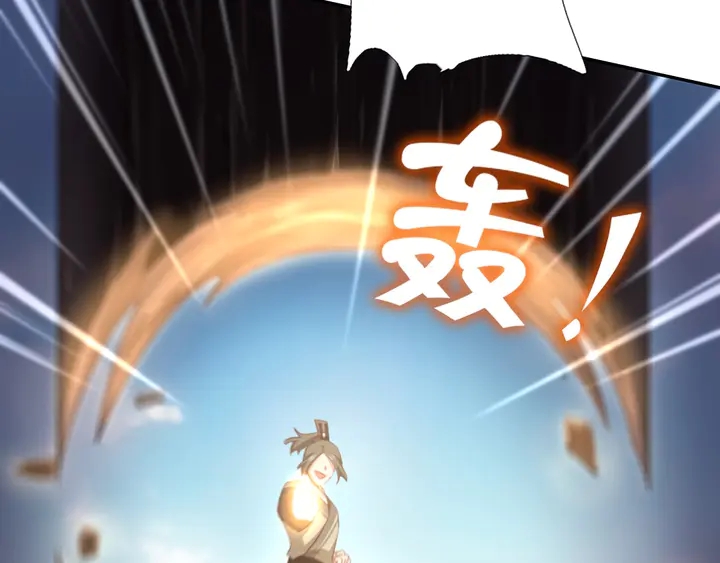 第189话 屈辱23