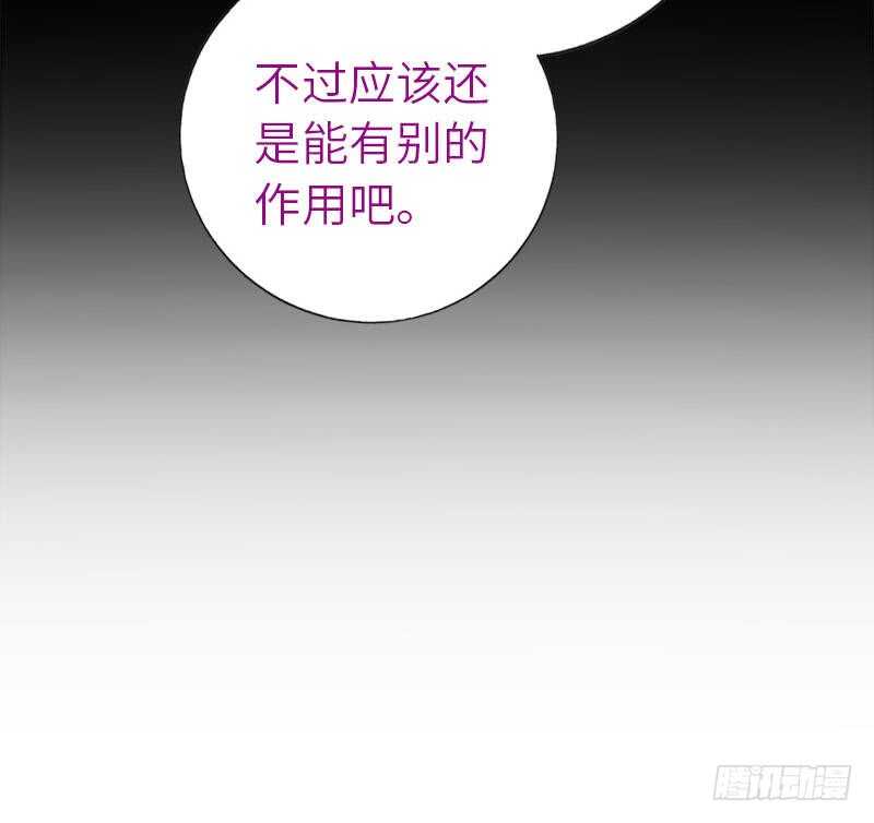 第107话 SSR出货！29