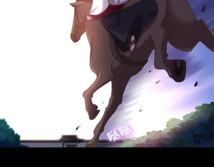 第195话 璧人36