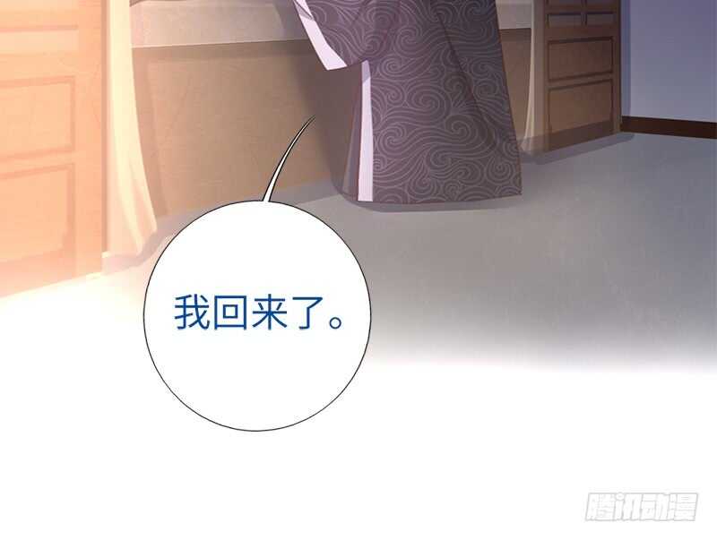 第27话 同声同气8