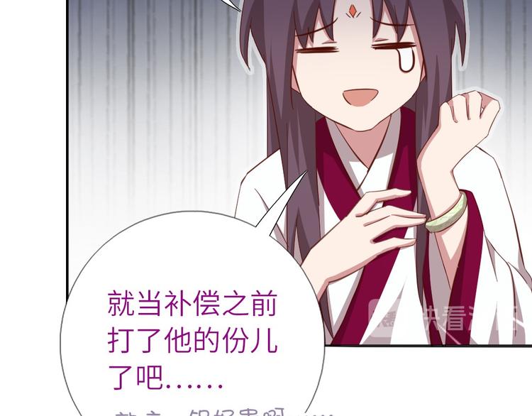 第159话 大赛评委41