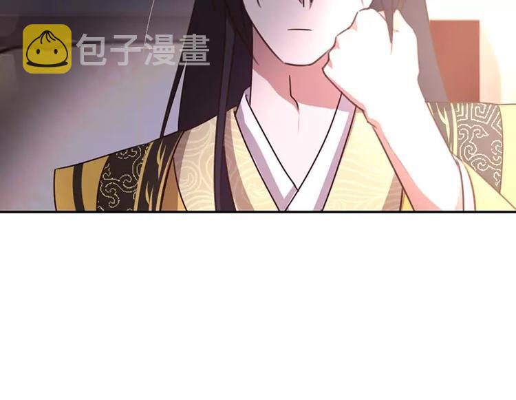 第11话 慕府治病62