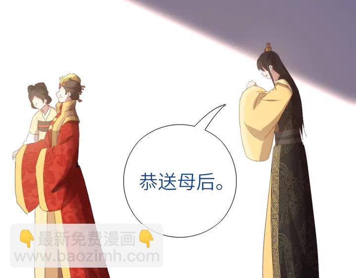 第217话 打入冷宫46