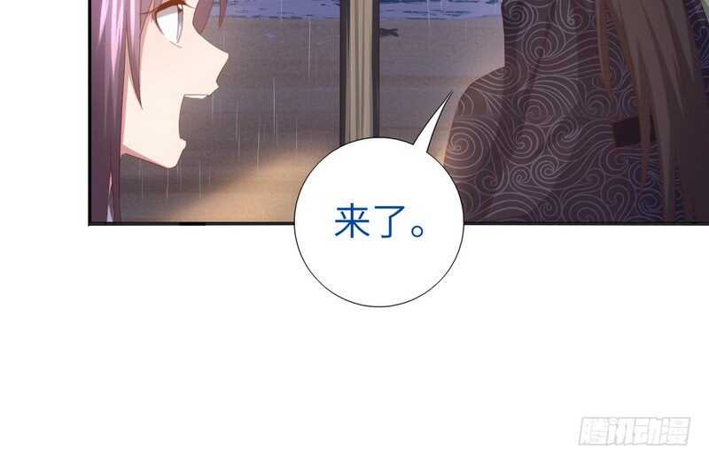 第139话 冤家路窄41