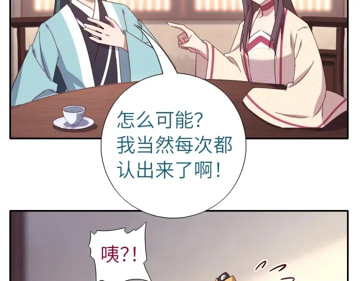 番外721