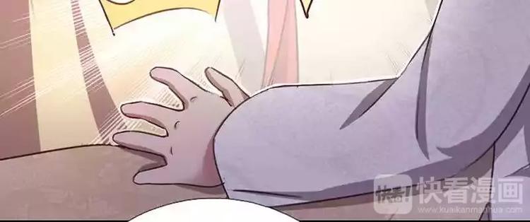第10话 轩辕彻7