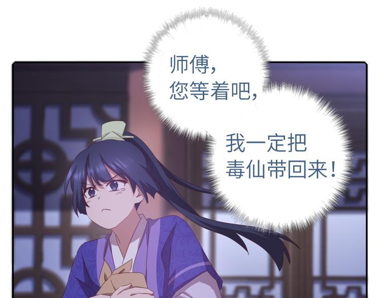 番外433