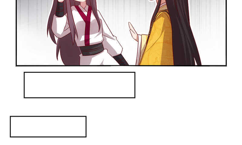 第61话 儿童教育33