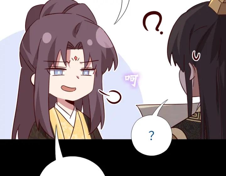 第281话为你而活30