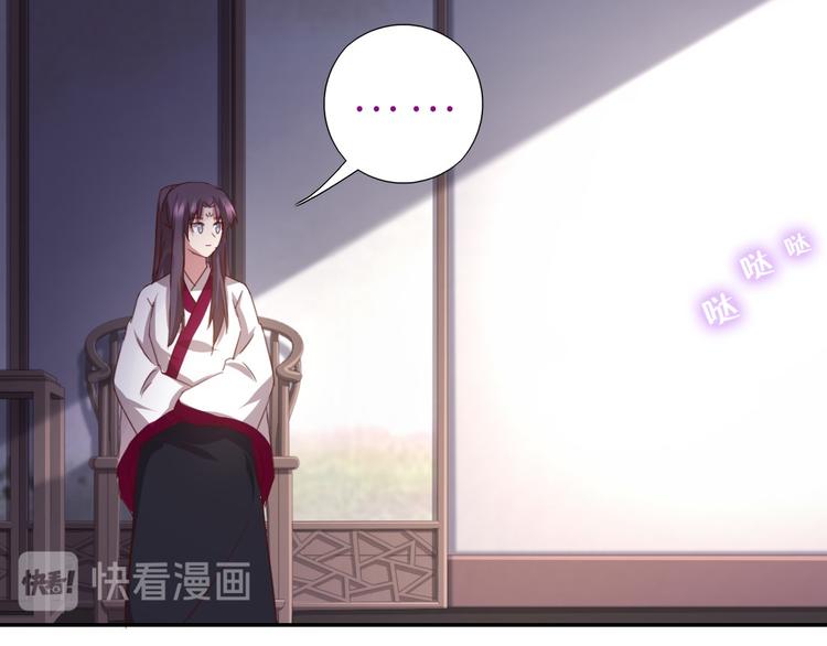 第156话 又见面了！53