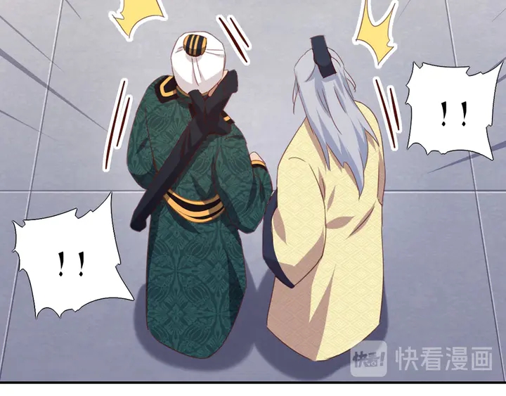 第207话 入会23