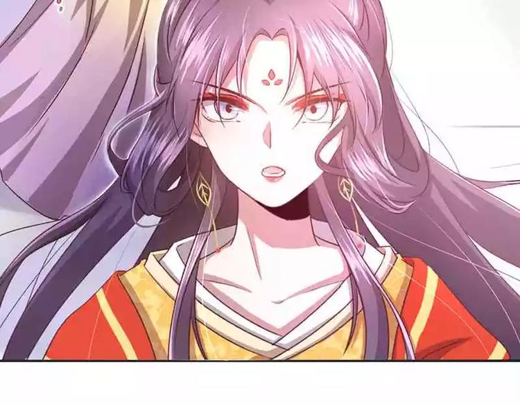 第1话 入冷宫97