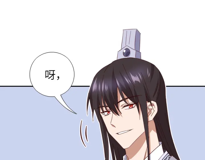 第274话交换18