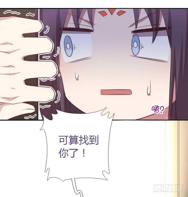 第79话有本事来battle啊30