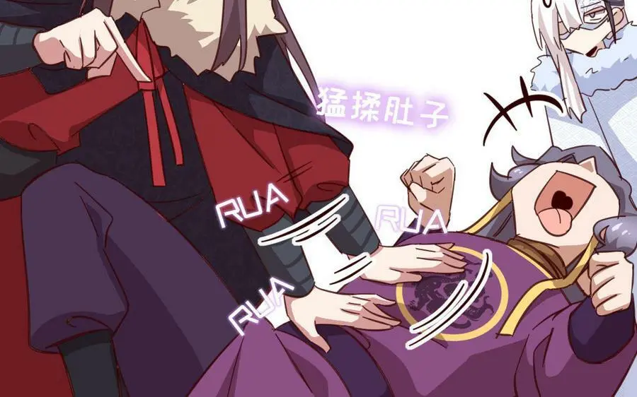 第296话 别挣扎了62