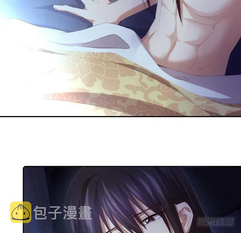 第69话 等你回来31
