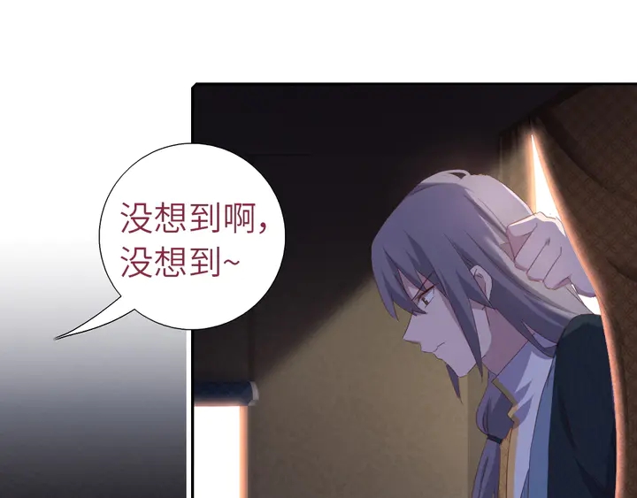 第211话 各奔前程55