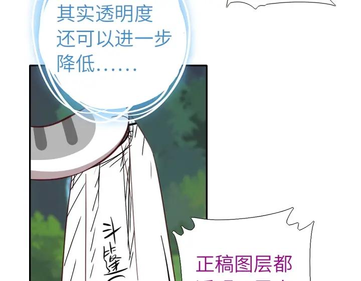 番外746