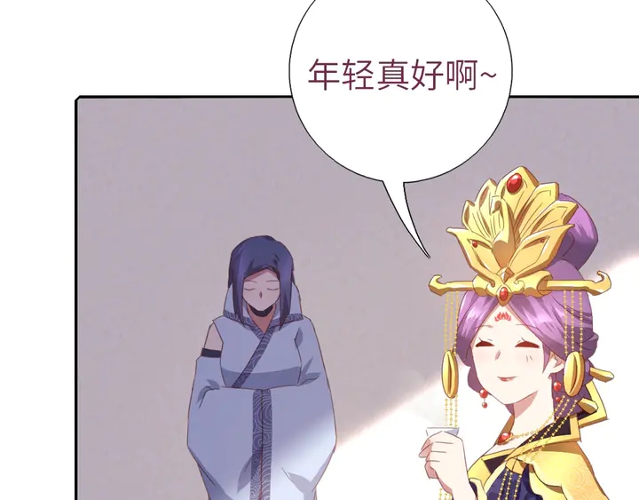 第194话 要紧事70