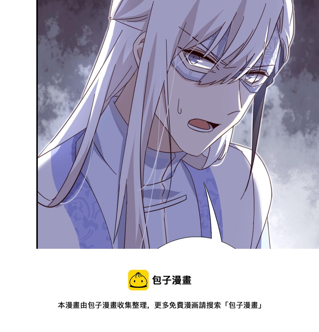 第285话新线索70