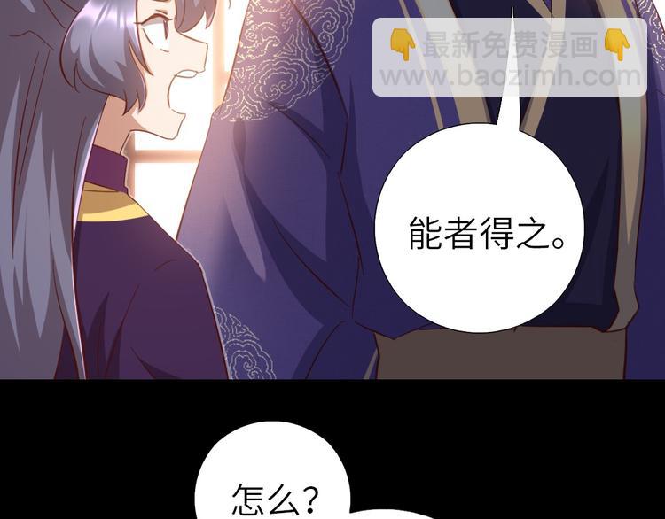第158章 永远的阴影25