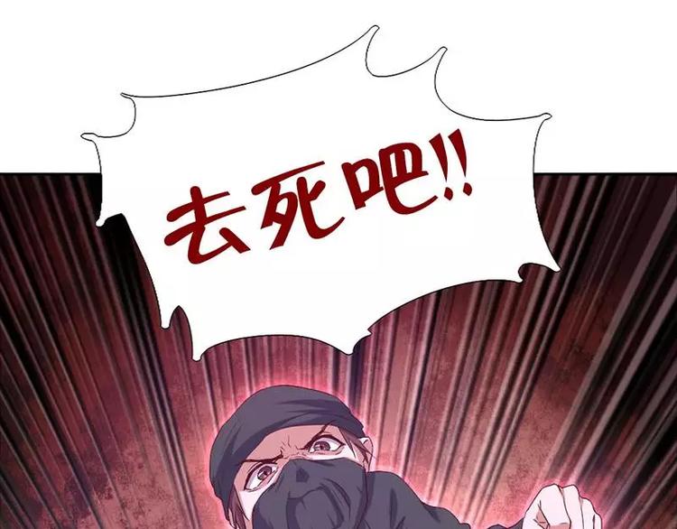 第4话 武技84