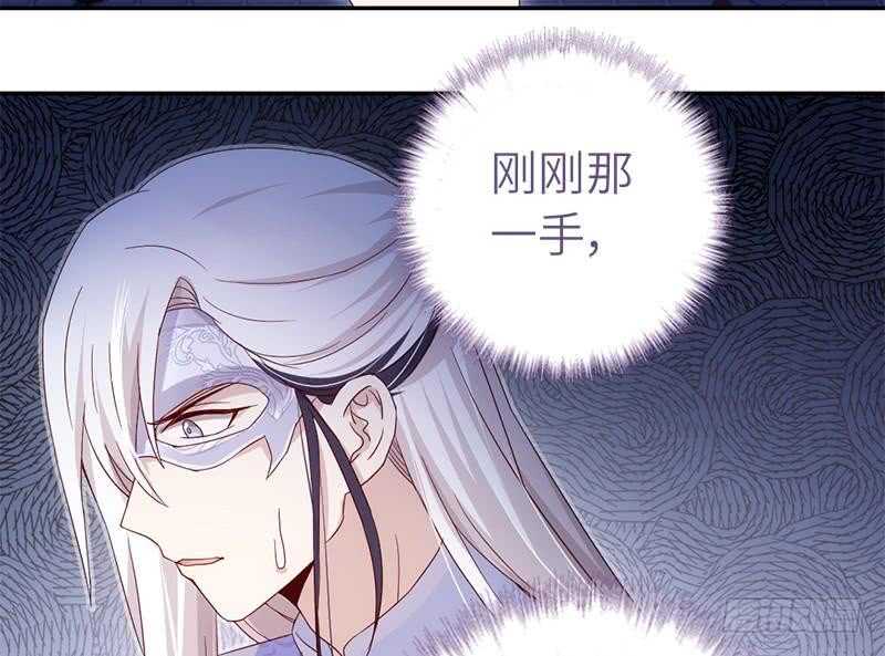 第57话 成事在天39